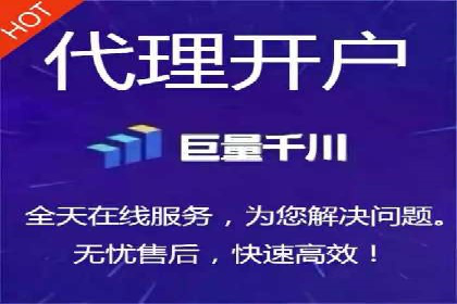 案例解析：SEM关键词策略调整